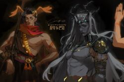 Rule 34 | 2boys, abs, ancient greek clothes, antlers, arm tattoo, armlet, arms behind back, bare pectorals, black background, black hair, closed mouth, colored skin, facing viewer, glint, golden wings, gorget, gravitydusty, greco-roman clothes, grey skin, hades (series), hades 2, hand on own hip, head wings, hermes (hades), highres, horns, laurel crown, long hair, looking at viewer, male focus, moros (hades), multiple boys, nipples, out of frame, pectorals, red scarf, scarf, signature, skull, skull pauldron, tattoo, three quarter view, toned, toned male, upper body, white hair, wings