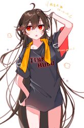 Rule 34 | 1girl, after bathing, clothes writing, fate/grand order, fate (series), hair between eyes, highres, long hair, looking to the side, oda nobunaga (fate), red eyes, shirt, simple background, solo, t-shirt, towel, towel around neck, twitter username, very long hair, white background, yui (tamagohan)