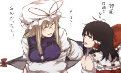 Rule 34 | 2girls, black eyes, black hair, blonde hair, blush, closed eyes, colorized, detached sleeves, dress, gap (touhou), hair ornament, hair ribbon, hair tubes, hakurei reimu, hat, hat ribbon, long sleeves, looking at another, md5 mismatch, multiple girls, open mouth, puffy sleeves, resized, ribbon, shirt, simple background, sketch, smile, sweatdrop, tabard, terimayo, text focus, touhou, translation request, white background, white dress, wide sleeves, yakumo yukari