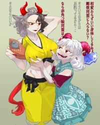 Rule 34 | 2girls, animal ears, breasts, chamaruk, cow ears, cow girl, cow tail, fang, grabbing, grabbing another&#039;s breast, height difference, highres, horns, large breasts, multiple girls, red horns, red nails, sharp teeth, tail, teeth, touhou, toutetsu yuuma, trait connection, translation request, ushizaki urumi, white hair, yuri