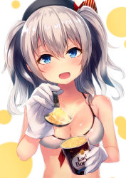 Rule 34 | 10s, 1girl, :d, alternate costume, beret, bikini, black hat, blue eyes, blush, breasts, circle, collarbone, eyebrows, feeding, food, gloves, hair between eyes, hair ornament, hat, holding, holding spoon, ice cream, incoming food, kantai collection, kashima (kancolle), lady borden, medium breasts, open mouth, pov feeding, product placement, shiny skin, silver hair, smile, solo, sparkle, spoon, string bikini, striped, sunsuke, swimsuit, two side up, upper body, white background, white bikini, white gloves