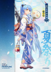 Rule 34 | 1girl, alternate hairstyle, bag, black ribbon, blue hair, blue kimono, blush, breasts, blowing bubbles, character name, floral print, folding fan, full body, girls&#039; frontline, gun, hair ribbon, hand fan, highres, holding, holding bag, japanese clothes, kimono, large breasts, light machine gun, long hair, looking at viewer, m249, m249 saw (girls&#039; frontline), m249 saw (oborozukiyo) (girls&#039; frontline), machine gun, obi, official alternate costume, official art, paper fan, ponytail, ribbon, sandals, sash, sheska xue, solo, swept bangs, uchiwa, very long hair, weapon, weapon on back, yellow eyes