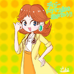 Rule 34 | 1girl, blue eyes, brown hair, coat, dr. mario (game), dr. mario world, earrings, flower earrings, hand on own hip, hand up, highres, jewelry, looking at viewer, mario (series), nintendo, one eye closed, open mouth, orange skirt, princess daisy, short hair, skirt, smile, solo, super mario land, wink