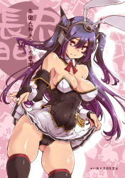 Rule 34 | 10s, 1girl, adapted costume, animal ears, black hair, breasts, bridal gauntlets, clothes lift, detached collar, fake animal ears, female focus, headgear, highres, kantai collection, large breasts, long hair, miniskirt, nagato (kancolle), playboy bunny, rabbit ears, red eyes, skindentation, skirt, skirt lift, solo, thighhighs, thomasz, twintails, two side up
