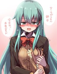 Rule 34 | 1girl, aqua hair, blazer, blush, bow, bowtie, brown jacket, commentary request, grabbing, grabbing another&#039;s breast, grabbing another's breast, gradient background, green eyes, groping, guided breast grab, guiding hand, hair ornament, hairclip, highres, jacket, kantai collection, long hair, looking at viewer, nose blush, orange bow, orange bowtie, pink background, school uniform, solo, suzuya (kancolle), suzuya kai ni (kancolle), translation request, unagiman, upper body, white background