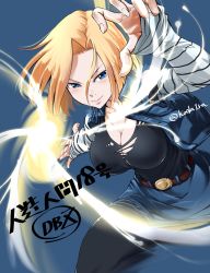 Rule 34 | &gt;:), 1girl, android 18, arm up, belt, black shirt, blonde hair, blue eyes, blue jacket, blue skirt, blush, breasts, cleavage, collarbone, commentary request, denim, denim jacket, dragon ball, energy ball, green background, hand up, highres, jacket, jewelry, knee up, koda1ra, large breasts, looking at viewer, outstretched arm, pantyhose, shirt, shirt tucked in, short hair, skirt, sleeveless, sleeveless jacket, sleeves past wrists, smile, solo, torn clothes, torn shirt, translation request