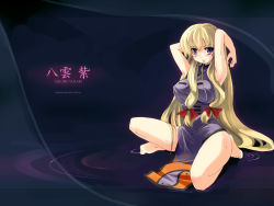 Rule 34 | 1girl, arms up, bare legs, barefoot, blonde hair, breasts, bulge, china dress, chinese clothes, covered erect nipples, dress, futanari, hair in own mouth, hair ribbon, highres, large breasts, legs folded, mouth hold, penis, purple eyes, ribbon, seo tatsuya, sitting, solo, touhou, twintails, wallpaper, wet, when you see it, yakumo yukari