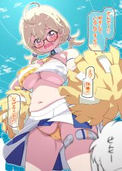 Rule 34 | 1boy, 1girl, ahoge, blonde hair, blue archive, blue sky, blush, breasts, cheerleader, cleft of venus, cloud, covered erect nipples, day, glasses, highres, kohsaka jun, kotori (blue archive), kotori (cheer squad) (blue archive), large breasts, low twintails, millennium cheerleader outfit (blue archive), navel, open mouth, orange panties, outdoors, panties, pom pom (cheerleading), sensei (blue archive), short hair, sky, speech bubble, thighs, translated, twintails, underboob, underwear