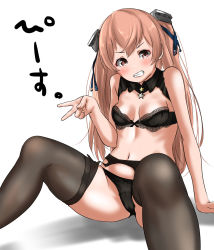 Rule 34 | 1girl, black bra, black panties, black thighhighs, blush, bra, breasts, closed mouth, hair ornament, highres, johnston (kancolle), kantai collection, light brown hair, long hair, looking at viewer, orange eyes, panties, shadow, simple background, sitting, small breasts, smile, solo, star (symbol), tama (tamago), thighhighs, twintails, two side up, underwear, white background