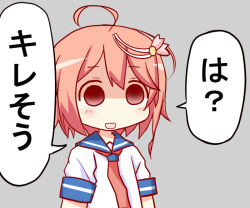 Rule 34 | 1girl, ahoge, commentary request, grey background, hair ornament, i-58 (kancolle), kantai collection, kill me baby, meme, necktie, o o, parody, pink hair, sakurapochi, school uniform, serafuku, short hair, simple background, solo, speech bubble, translation request, upper body