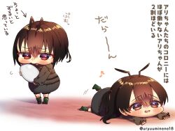 Rule 34 | 1girl, ant, antennae, artist name, black sleeves, brown eyes, brown hair, bug, chibi, commentary, dot nose, forehead, full body, green footwear, hair between eyes, harumina mau, highres, holding, insect, long sleeves, lying, on stomach, open mouth, original, outstretched arms, personification, pout, purple eyes, simple background, solo, standing, translation request, white background