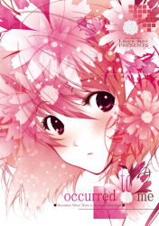 Rule 34 | 1girl, flower, original, pink eyes, pink hair, portrait, solo, wakatsuki sana