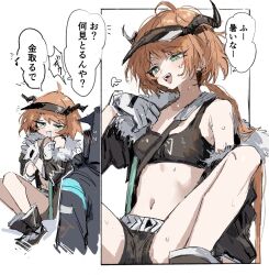 Rule 34 | 1girl, 1other, ahoge, arknights, belt, black bra, black footwear, black hat, black jacket, black shorts, blush, blush stickers, boots, bra, breasts, commentary, covering breasts, covering privates, cow girl, cow horns, croissant (arknights), croissant (seeker) (arknights), doctor (arknights), feet out of frame, fur-trimmed jacket, fur trim, gloves, green eyes, hat, highres, horns, hot, jacket, looking down, multiple views, na tarapisu153, navel, official alternate costume, open clothes, open jacket, open mouth, orange hair, short hair with long locks, short shorts, shorts, sigh, simple background, single off shoulder, sitting, small breasts, solo focus, speech bubble, sports bra, spread legs, stomach, sweat, sweatdrop, teeth, translated, underwear, undressing, upper teeth only, visor cap, white background, white belt, white gloves