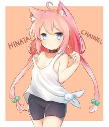 Rule 34 | 1girl, :3, ahoge, animal ear fluff, animal ears, arm behind back, arm up, bike shorts, blue eyes, cat ears, flat chest, hair bobbles, hair ornament, highres, hinata channel, long hair, low twintails, nekomiya hinata, paw pose, pink hair, shorts, smile, solo, strap slip, twintails, upper body, vest, virtual youtuber, white vest