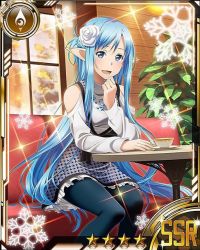 Rule 34 | 10s, 1girl, asuna (sao), asuna (sao-alo), black pantyhose, blue eyes, blue hair, card (medium), cup, flower, hair flower, hair ornament, indoors, long hair, looking at viewer, matching hair/eyes, open mouth, pantyhose, pointy ears, shirt, sitting, snowflakes, solo, star (symbol), sword art online, teacup, white flower, white shirt, window