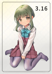 Rule 34 | 1girl, absurdres, aqua bow, aqua bowtie, bob cut, bow, bowtie, brown dress, brown eyes, collared shirt, commentary request, dated, dress, dress shirt, green hair, grey pantyhose, halter dress, halterneck, highres, kantai collection, looking at viewer, pantyhose, pleated dress, school uniform, shirt, short hair, short hair with long locks, simple background, solo, takanami (kancolle), v arms, white background, white shirt, yashin (yasinz)