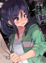 Rule 34 | blush, bow, clothes grab, commentary request, crying, crying with eyes open, drawstring, green jacket, hair between eyes, hair bow, highres, hood, hood down, hooded jacket, jacket, long hair, love live!, love live! sunshine!!, matsuura kanan, night, ponytail, popii (yuuta679), purple eyes, purple hair, scared, sleeve grab, sleeves pushed up, solo focus, tears, translation request, trembling, upper body