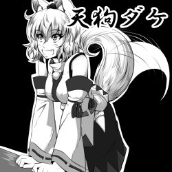 Rule 34 | 1girl, animal ears, bare shoulders, black background, blush, breasts, detached sleeves, fang, female focus, greyscale, happy, hat, inubashiri momiji, kouno ibuki, large breasts, looking up, monochrome, open mouth, panties, pantyshot, pom pom (clothes), ribbon-trimmed sleeves, ribbon trim, simple background, solo, tail, tail wagging, tokin hat, touhou, underwear, wolf ears, wolf tail