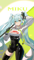 Rule 34 | 1girl, absurdres, black bodysuit, black gloves, black thighhighs, blue hair, blush, bodysuit, character name, closed mouth, clothes writing, covered navel, cowboy shot, crop top, gloves, green background, green eyes, green gloves, hatsune miku, highres, holding, long hair, long sleeves, looking at viewer, racing miku, racing miku (2022), shenhaijiaolonglaohuadeng, single thighhigh, smile, solo, thighhighs, twintails, two-tone background, two-tone gloves, very long hair, vocaloid, white background
