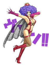 Rule 34 | 1girl, armpits, boots, breasts, cape, cleavage, crown, emporio ivankov, fishnet thighhighs, fishnets, full body, garter belt, gloves, high heel boots, high heels, impel down, knee boots, large breasts, lipstick, makeup, one piece, purple hair, red footwear, red heels, shoes, sideboob, simple background, solo, suyu38, tattoo, thighhighs