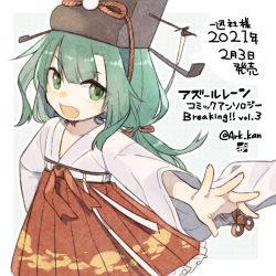 Rule 34 | 1girl, ark kan, azur lane, cowboy shot, glowworm (azur lane), glowworm (jokey adjudicator) (azur lane), green eyes, green hair, hand on own hip, high-waist skirt, japanese clothes, kimono, looking at viewer, low twintails, open mouth, pleated skirt, polka dot, polka dot background, promotional art, red skirt, simple background, skirt, tagme, translation request, twintails, v-shaped eyebrows, white kimono, wide sleeves