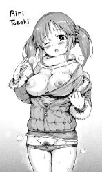 Rule 34 | 1girl, breasts, breasts out, character name, coat, female pubic hair, greyscale, hamao, highres, idolmaster, idolmaster cinderella girls, large breasts, long sleeves, looking at viewer, monochrome, nipples, one eye closed, open mouth, panties, panty pull, pubic hair, scarf, solo, sweat, totoki airi, twintails, underwear