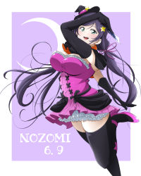 Rule 34 | 1girl, 2019, architecture, artist name, artist request, black thighhighs, blush, breasts, cape, card, dancing stars on me!, elbow gloves, female focus, gloves, green eyes, hair ornament, halloween, hat, high heels, highres, holding, holding card, large breasts, leg up, long hair, love live!, love live! school idol project, mini hat, mini witch hat, moon, purple hair, purple sky, sky, solo, star (sky), star (symbol), star hair ornament, starry sky, thighhighs, tojo nozomi, twintails, witch hat