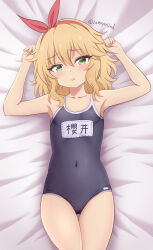 Rule 34 | 1girl, armpits, arms up, bed sheet, blonde hair, blush, collarbone, commentary request, covered navel, flat chest, gluteal fold, green eyes, hair between eyes, hair ribbon, hairband, highres, idolmaster, idolmaster cinderella girls, looking at viewer, lying, medium hair, name tag, on bed, parted lips, red hairband, red ribbon, ribbon, sakurai momoka, school swimsuit, sidelocks, solo, swimsuit, tamayan, thighs, twitter username, wavy hair