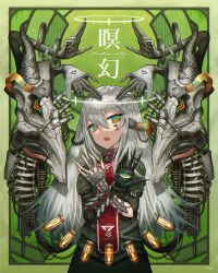 Rule 34 | 1girl, ammunition, ammunition belt, barcode, barcode tattoo, cable, commentary request, crossed arms, cyborg, extra arms, extra eyes, facial mark, fingernails, gia, green background, green eyes, grey hair, hair between eyes, highres, long fingernails, long hair, looking at viewer, multicolored eyes, nail polish, open mouth, orange eyes, original, prosthesis, prosthetic arm, sharp fingernails, skull, solo, suppressor, symbol-shaped pupils, tattoo, teeth, upper teeth only