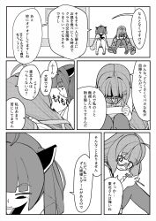 Rule 34 | 2girls, ahoge, blade, blunt bangs, chopsticks, comic, commentary request, dress, eating, glasses, greyscale, hair ornament, hairclip, head down, headgear, highres, holding, holding bento, holding chopsticks, ikki (inferiorin), japanese clothes, kimono, knees together feet apart, knees up, long hair, monochrome, multiple girls, neckerchief, otomachi una, otomachi una (talkex), pantyhose, rooftop, sailor collar, semi-rimless eyewear, shoes, short hair, sitting, sleeveless, sleeveless dress, talkex, touhoku kiritan, translation request, twintails, uwabaki, voiceroid, wide sleeves