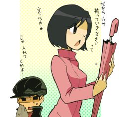 Rule 34 | 1boy, 1girl, black eyes, black hair, black headwear, black jacket, blush, breasts, cabbie hat, closed umbrella, coat, creatures (company), from side, game freak, gradient background, half-closed eyes, hand up, hands up, hat, holding, holding umbrella, jacket, japanese text, light blush, looking at another, matching hair/eyes, minashirazu, nintendo, one eye closed, open mouth, parasol lady (pokemon), pink coat, pokemon, pokemon bw, short hair, sidelocks, small breasts, solo focus, standing, sweat, talking, translation request, umbrella, upper body, veteran (pokemon)