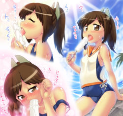 Rule 34 | 10s, 1girl, blouse, blue one-piece swimsuit, blush, brown eyes, brown hair, food, full-face blush, hase yu, i-401 (kancolle), kantai collection, licking, multiple views, off shoulder, one-piece swimsuit, personification, ponytail, popsicle, sailor collar, school swimsuit, sexually suggestive, shirt, short hair, sitting, sleeveless, sleeveless shirt, swimsuit, swimsuit under clothes, white shirt