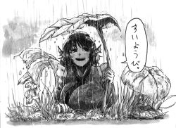 Rule 34 | 1girl, breasts, cloud, grass, greyscale, irony, japanese clothes, kimono, koyubi (littlefinger1988), large breasts, lily pad, long sleeves, looking at viewer, monochrome, open mouth, rain, short hair, smile, solo, touhou, wakasagihime