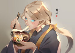 Rule 34 | 1boy, absurdres, artist name, blue eyes, blue kimono, blurry, blush, bowl, chopsticks, commentary, depth of field, eating, fingernails, food, hair ribbon, happy new year, highres, holding, holding bowl, identity v, japanese clothes, joseph desaulniers, kimono, long hair, long sleeves, low ponytail, mochi, mochi trail, new year, ponytail, ribbon, sharp fingernails, simple background, solid eyes, solo, white hair, wide sleeves, yellow ribbon, zizero, zouni soup