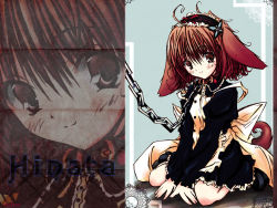 Rule 34 | 1girl, animal ears, apron, between legs, black dress, blush, brown eyes, chain, choker, dog ears, dog tail, dress, full body, hairband, hand between legs, hinata (pure pure), long sleeves, maid headdress, multiple views, pure pure, red hair, restrained, short hair, sitting, smile, tail, wariza, zoom layer