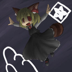 Rule 34 | 1girl, :d, animal ears, blonde hair, crossover, embodiment of scarlet devil, fang, flying, kemonomimi mode, lowres, mario (series), nintendo, open mouth, parody, raccoon ears, raccoon tail, red eyes, rumia, sasane, short hair, smile, solo, super mario bros. 3, super star, super star (mario), tail, team shanghai alice, touhou