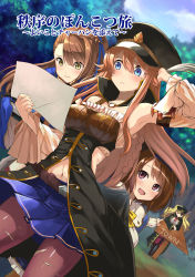 Rule 34 | 10s, 3:, 4girls, :d, beatrix (granblue fantasy), blonde hair, brown hair, granblue fantasy, highres, lecia (granblue fantasy), long hair, monica (granblue fantasy), multiple girls, navel, nueco, open mouth, pantyhose, paper, pointing, smile, sweatdrop, torn clothes, torn legwear, yaia (granblue fantasy)