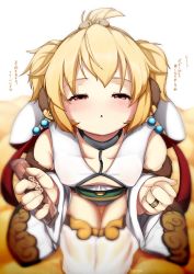Rule 34 | 1girl, andira (granblue fantasy), animal ears, bare shoulders, blonde hair, blush, brown eyes, commentary request, detached sleeves, earrings, granblue fantasy, half-closed eyes, highres, jewelry, monkey ears, parted lips, pocky day, psychopath idiot, short hair, sitting, solo, thigh gap, translation request, wings