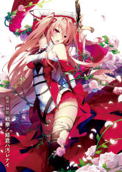 Rule 34 | 1girl, arm behind head, arm up, bare shoulders, black thighhighs, blurry, cover, cover page, covered navel, detached sleeves, flower, hair between eyes, hair ribbon, highres, impossible clothes, jpeg artifacts, long hair, looking at viewer, microskirt, nekonabe ao, open mouth, petals, pink hair, pleated skirt, ribbon, scan, senka no maihime, sharon (senka no maihime), skirt, solo, sword, thighhighs, thorns, translation request, turtleneck, twintails, very long hair, weapon