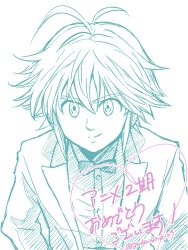 Rule 34 | 10s, 1boy, ahoge, alternate costume, bad id, bad pixiv id, bow, buttons, closed mouth, greyscale, harumiya, jacket, long sleeves, looking at viewer, meliodas, monochrome, nanatsu no taizai, open clothes, open jacket, shirt, sketch, smile