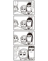 Rule 34 | 10s, 3girls, 4koma, :3, bkub, blush, bow, comic, doctor, greyscale, hair bow, hat, highres, hospital, lab coat, long hair, monochrome, multiple girls, necktie, nurse, nurse cap, pipimi, poptepipic, popuko, sidelocks, simple background, translation request, two side up