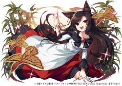 Rule 34 | 1girl, :d, animal ears, bamboo, bird, brown hair, collarbone, commentary request, copyright name, copyright notice, dress, fangs, fingernails, full body, game cg, imaizumi kagerou, kozakura (dictionary), long fingernails, long hair, looking at viewer, open mouth, red dress, red eyes, red nails, simple background, smile, solo, touhou, touhou danmaku kagura, two-tone dress, white background, white dress, wolf ears, wolf girl