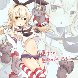 Rule 34 | 10s, 1girl, :3, anchor hair ornament, blonde hair, chestnut mouth, crop top, crop top overhang, elbow gloves, gloves, green eyes, hair between eyes, hair ornament, highleg, highleg panties, highres, kantai collection, lifebuoy, long hair, midriff, miniskirt, navel, necktie, nobinonki, panties, rensouhou-chan, shimakaze (kancolle), shiny skin, sidelocks, skindentation, skirt, solo, stomach, striped clothes, striped thighhighs, swim ring, thighhighs, translation request, underwear, white gloves, zoom layer, | |