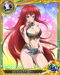Rule 34 | 10s, 1girl, ahoge, artist request, blue eyes, breasts, card (medium), character name, chess piece, chinese clothes, cleavage, cleavage cutout, clothing cutout, female focus, high school dxd, huge ahoge, king (chess), large breasts, long hair, official art, red hair, rias gremory, solo, torn clothes, trading card, very long hair
