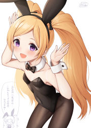 Rule 34 | +++, 1girl, :d, ^ ^, animal ears, bare shoulders, binsen, black bow, black hairband, black leotard, black neckwear, blonde hair, blush, bow, bowtie, breasts, brown pantyhose, chibi, chibi inset, closed eyes, collar, collarbone, covered navel, detached collar, emily stewart, fake animal ears, groin, hair bow, hairband, hands up, highres, idolmaster, idolmaster million live!, leaning forward, leotard, long hair, open mouth, pantyhose, parted bangs, playboy bunny, purple eyes, rabbit ears, signature, simple background, small breasts, smile, standing, strapless, strapless leotard, translation request, twintails, very long hair, white background, white collar, wing collar, wrist cuffs