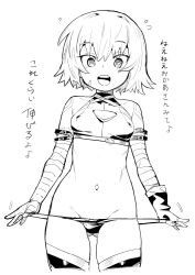 Rule 34 | 1girl, :d, bandaged arm, bandages, breasts, commentary request, covered erect nipples, cowboy shot, fate/apocrypha, fate/grand order, fate (series), fingerless gloves, gloves, gluteal fold, greyscale, henry bird 9, jack the ripper (fate/apocrypha), midriff, monochrome, navel, open mouth, panties, pulled by self, revealing clothes, scar, scar across eye, scar on face, short hair, single glove, small breasts, smile, solo, string panties, teeth, thighhighs, underwear, upper teeth only