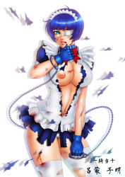 Rule 34 | 00s, 1girl, aqua eyes, bad id, bad pixiv id, blood, blue hair, breasts, cuffs, eyepatch, gloves, handcuffs, ikkitousen, large breasts, mole, momoman (pink voltage), navel, panties, ryomou shimei, short hair, solo, standing, thighhighs, torn clothes, underwear, white panties