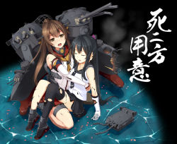 Rule 34 | 10s, 2girls, black hair, black legwear, brown eyes, cherry blossoms, crying, crying with eyes open, detached sleeves, closed eyes, gloves, hair ornament, kantai collection, long hair, multiple girls, open mouth, personification, petals, ponytail, school uniform, serafuku, single thighhigh, skirt, tears, thighhighs, torn clothes, torn legwear, unasaka ryou, very long hair, white gloves, yahagi (kancolle), yamato (kancolle)