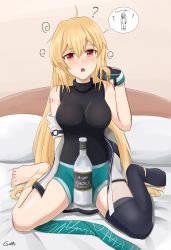 Rule 34 | 1girl, ?, ??, alcohol, aqua shorts, arm behind back, artist name, barefoot, bed, bedroom, black bodysuit, black thighhighs, blonde hair, blush, bodysuit, bottle, breasts, clothes pull, gamryous, girls&#039; frontline, gloves, green hairband, hairband, hand in own hair, hand on back, hand up, highres, jacket, jacket pull, long hair, looking at viewer, medium breasts, multicolored clothes, multicolored gloves, no shoes, number tattoo, on bed, open mouth, pillow, red eyes, shorts, simple background, single thighhigh, sitting, soles, solo, speech bubble, spread legs, sv-98 (girls&#039; frontline), tattoo, thighhighs, toes, unworn hairband, vodka