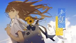 Rule 34 | 1girl, ano natsu no itsuka wa (vocaloid), bag, bead bracelet, beads, black bow, blue sky, bow, bracelet, brown eyes, brown hair, cellphone, cloud, collared shirt, dress shirt, falling flower, floating, floating hair, floating object, flower, highres, jewelry, looking back, looking to the side, mask around one ear, mask pull, official art, parted lips, phone, shirt, short sleeves, shoulder bag, sideways glance, sky, solo, song name, sunflower, upper body, vocaloid, white flower, white shirt, yellow flower, zhibuji loom